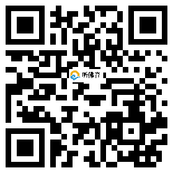 微信分享二维码