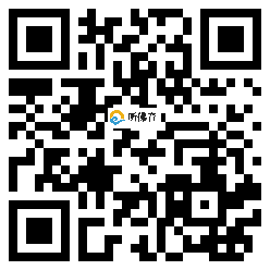 微信分享二维码