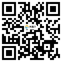 微信分享二维码