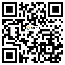 微信分享二维码