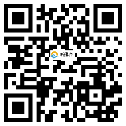 微信分享二维码