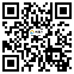 微信分享二维码