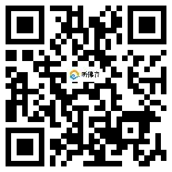 微信分享二维码