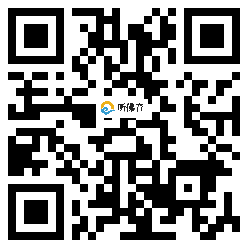 微信分享二维码