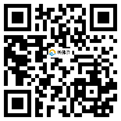 微信分享二维码