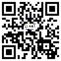 微信分享二维码