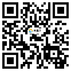 微信分享二维码