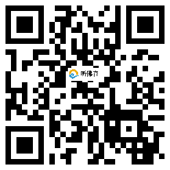 微信分享二维码