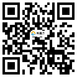 微信分享二维码