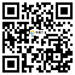 微信分享二维码