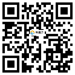 微信分享二维码