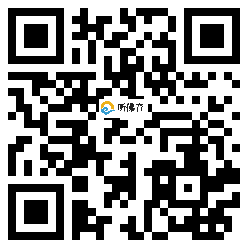 微信分享二维码