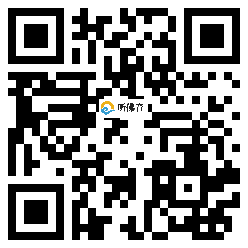 微信分享二维码