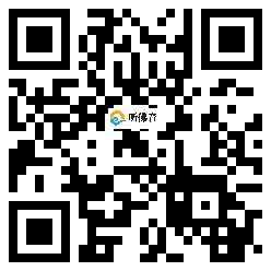 微信分享二维码