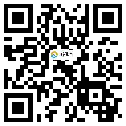 微信分享二维码