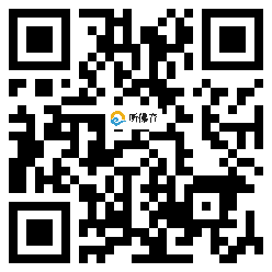 微信分享二维码