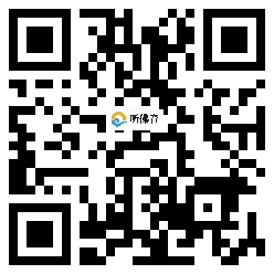 微信分享二维码