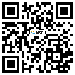 微信分享二维码