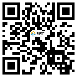 微信分享二维码