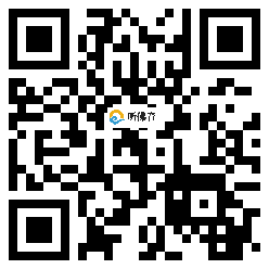 微信分享二维码