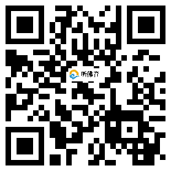 微信分享二维码