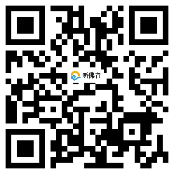 微信分享二维码