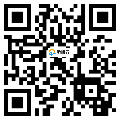 微信分享二维码