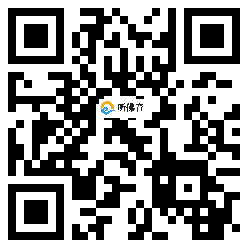 微信分享二维码