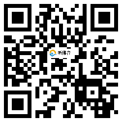 微信分享二维码