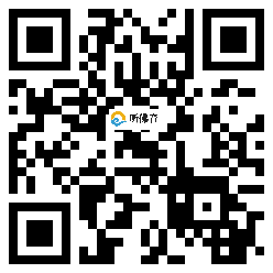 微信分享二维码