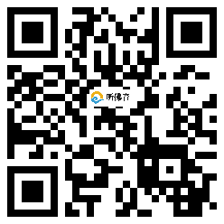 微信分享二维码