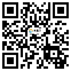 微信分享二维码