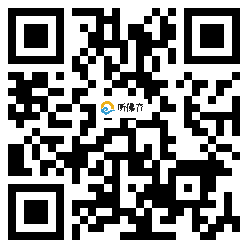 微信分享二维码