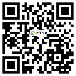 微信分享二维码