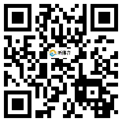 微信分享二维码