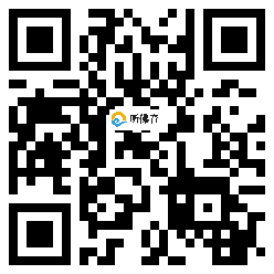 微信分享二维码