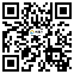 微信分享二维码