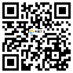 微信分享二维码