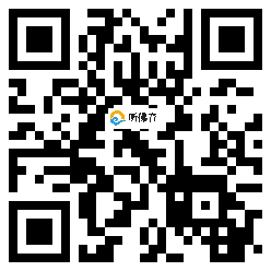 微信分享二维码