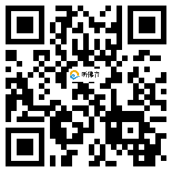 微信分享二维码