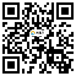 微信分享二维码