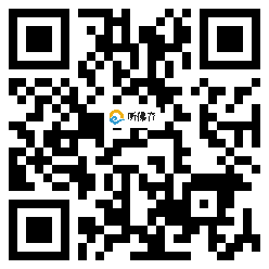 微信分享二维码