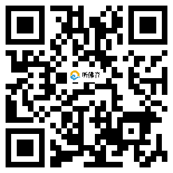 微信分享二维码