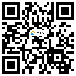 微信分享二维码