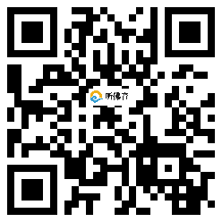 微信分享二维码