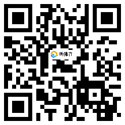 微信分享二维码