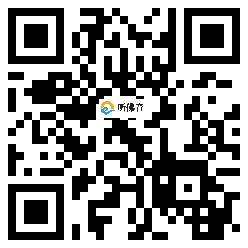 微信分享二维码