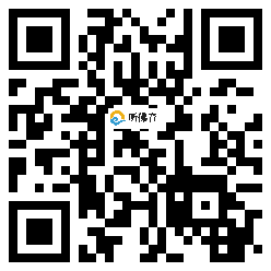 微信分享二维码