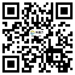 微信分享二维码