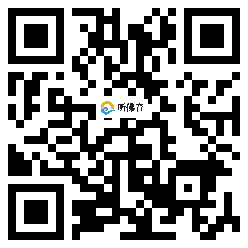 微信分享二维码